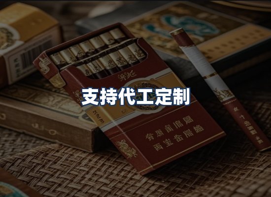 直发优势